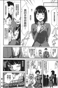 第79页图