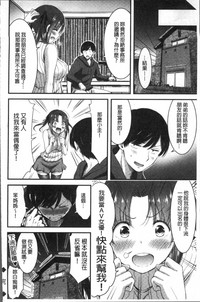 第99页图