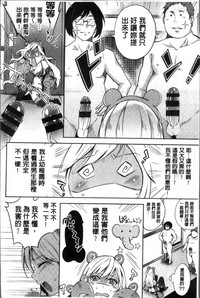 第115页图