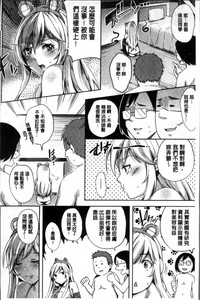 第119页图