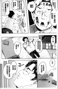第11页图