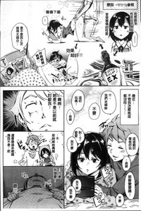 第155页图