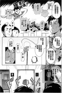 第179页图