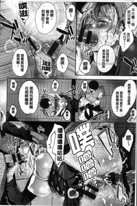 第195页图