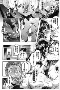 第27页图