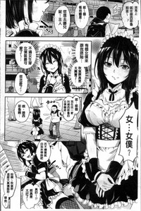 第35页图