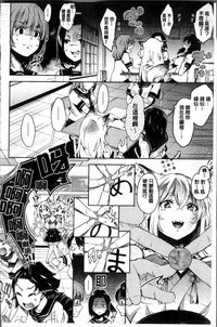 第63页图