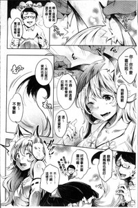 第67页图
