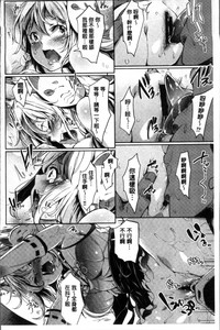 第71页图