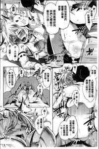 第75页图