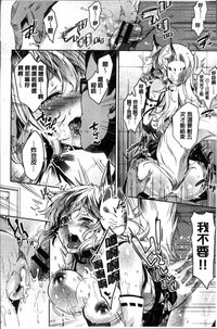 第79页图