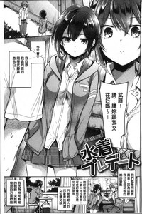 第103頁圖