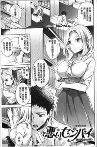 第123頁圖