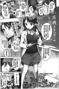 第143頁圖