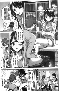第147頁圖