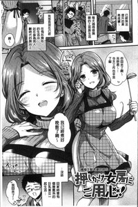 第163頁圖