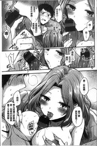 第171頁圖