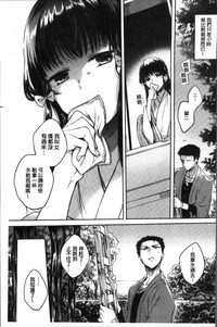 第183頁圖
