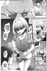 第87頁圖