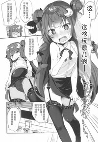 第7页图