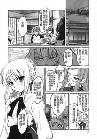 第23页图