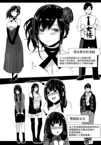第11頁圖