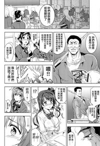 第19页图