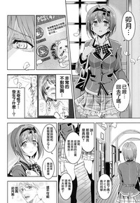 第39页图