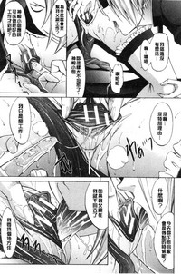第103页图