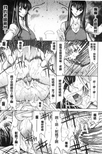第179页图