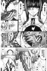 第187页图