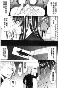 第203页图