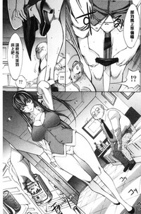 第211页图