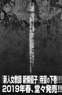 第231页图