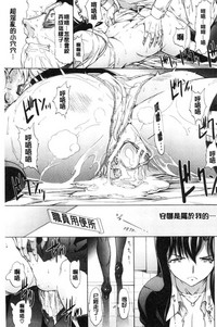 第23页图