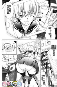 第3页图