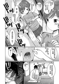 第3頁圖