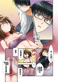 第11頁圖
