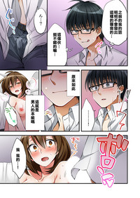 第19頁圖