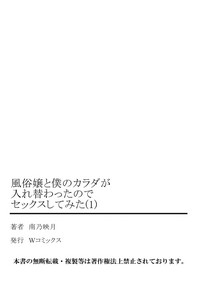 第27頁圖