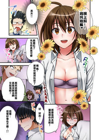 第7頁圖