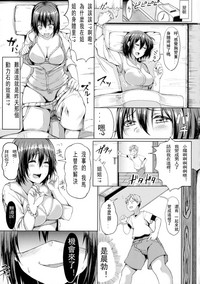 第3頁圖