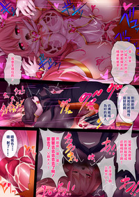 第119页图