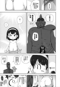 第15页图