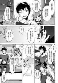 第7頁圖