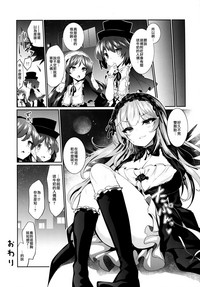 第27頁圖