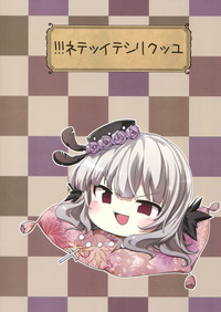 第31頁圖