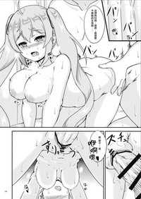 第15页图