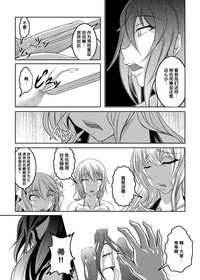 第43页图