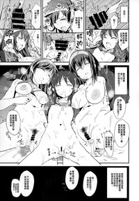 第23页图